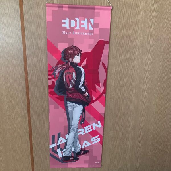 にじさんじ ローレン・イロアス