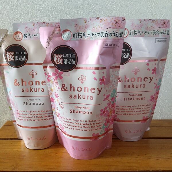 &honey サクラ ディープモイスト シャンプー&トリートメント