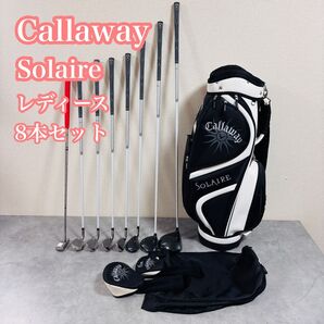 Callaway キャロウェイ ソレイル レディース用 ゴルフセット