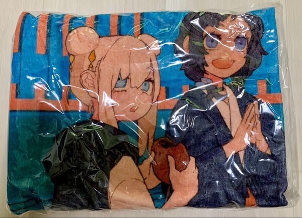 にじさんじ スクラッチ第二弾 温泉グッズ ぶるーずビッグバスタオル