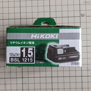 新品未使用 HiKOKI(ハイコーキ) リチウムイオン電池 10.8v BSL1215