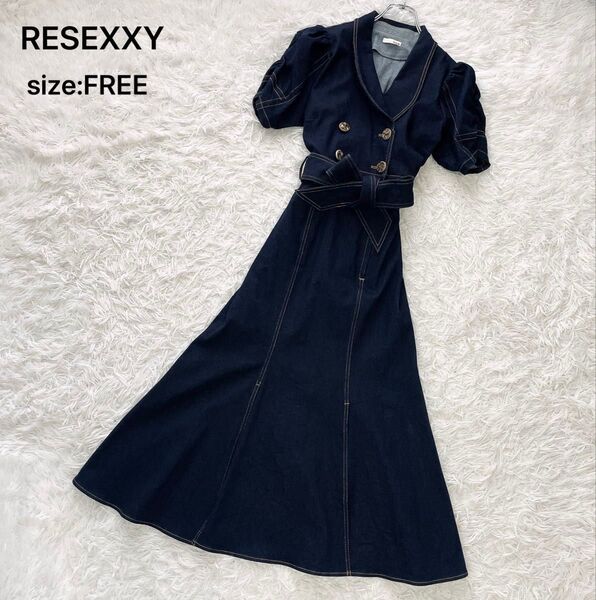 【美品】RESEXXY リゼクシー 配色ステッチマーメイドワンピース デニム ベルト付き 濃紺