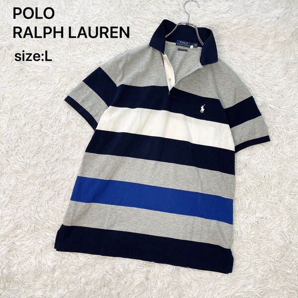 【美品 人気のLサイズ】POLO RALPH LAUREN ポロラルフローレン 半袖ポロシャツ ボーダー