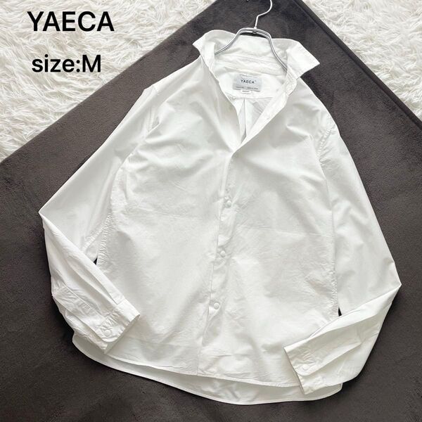 【訳あり】YAECA ヤエカ スナップボタンシャツ サイドポケット ホワイト M
