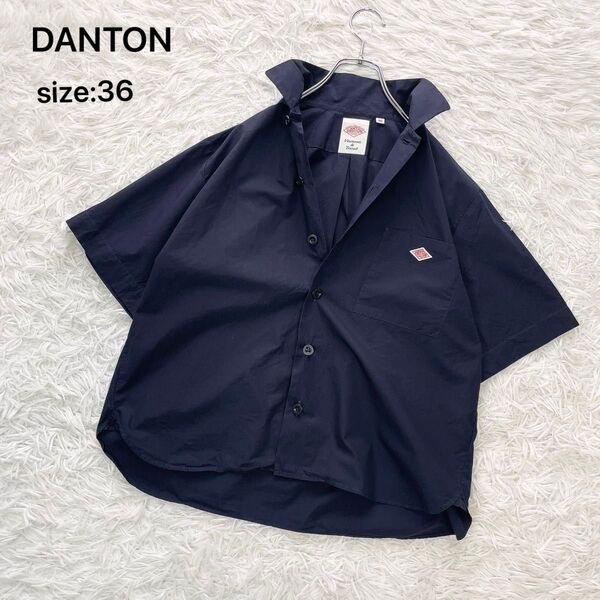 DANTON ダントン 半袖シャツ ブラウス コットン ネイビー36