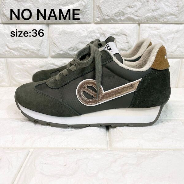 NO NAME ノーネーム ローカットスニーカー スエード 厚底 オリーブ 36