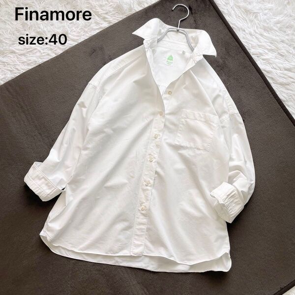 【大きいサイズ40】Finamore フィナモレ レディース長袖シャツ コットン ホワイト