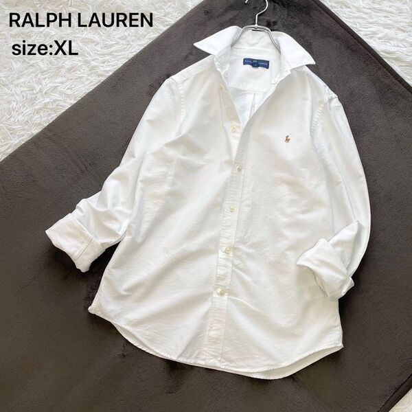 【大きいサイズXL】RALPH LAUREN ラルフローレン 長袖オックスフォードシャツ ボタンダウン ホワイト