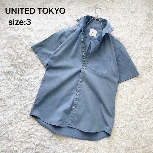 UNITED TOKYO ユナイテッドトウキョウ オックスフォードシャツ ボタンダウン ブルー 3