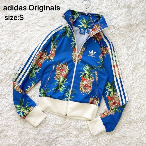 adidas Originals アディダス ファーム コラボ ジャージ トラックジャケット パイナップル柄 フラワー ブルー S