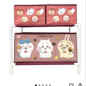 ちいかわ3ボックス付き収納ケース