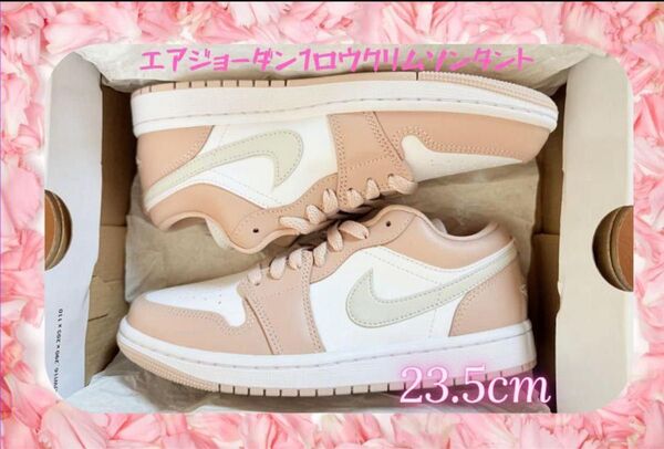 Nike Air Jordan 1 Low 6.5 ホワイト/ピンク 23.5cm