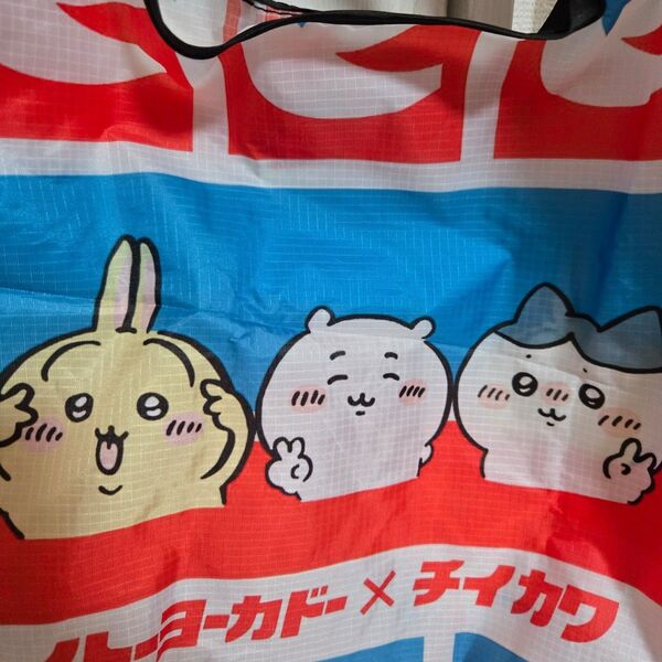 ちいかわ 3キャラ エコバッグ ハト