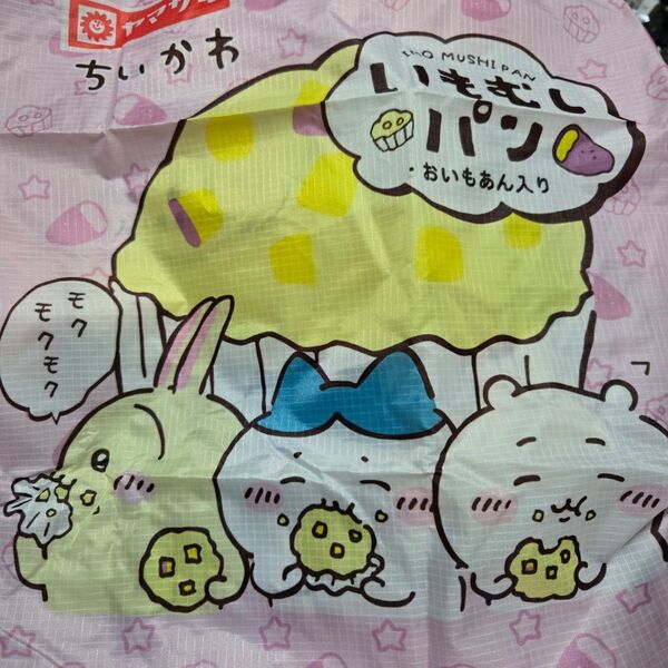 ちいかわ 3キャラ エコバッグ いもむしパン