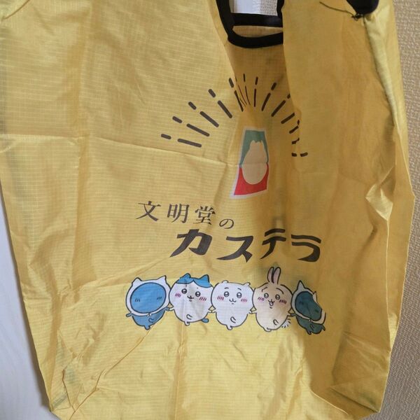 ■アウトレット品■ ちいかわ 3キャラ エコバッグ カステラ