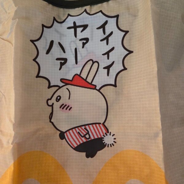ちいかわ うさぎ エコバッグ いらっしゃいませー