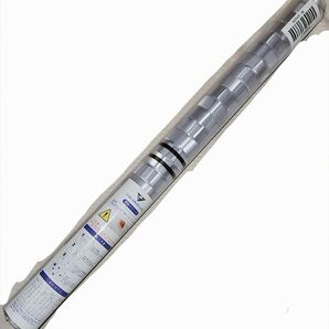 目隠しシート 45cm×200cm
