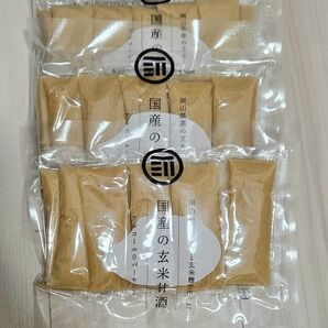 玄米甘酒 30g×30包