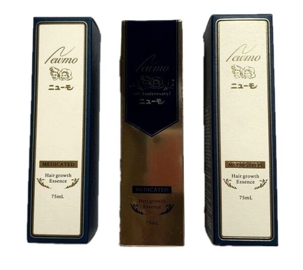 3本 ニューモ 75ml 新品(1本は限定金ボトル)