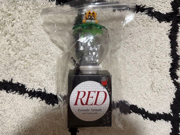 山田涼介 RED ペンライト 銀テ付き