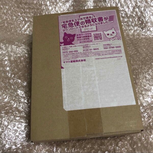 ポケモンカード 未来の一閃 BOX シュリンク付き