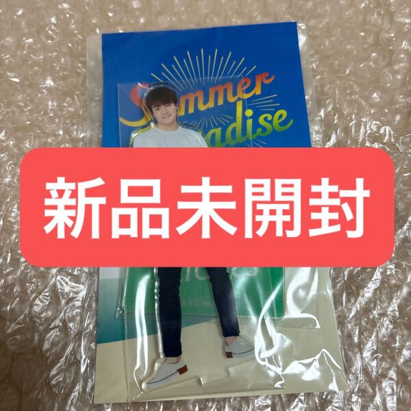 SixTONES 森本慎太郎 サマパラ アクスタ 新品