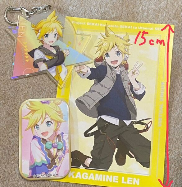 プロセカ 鏡音レン スクエア缶バッジ アクリルキーホルダー ポストカード