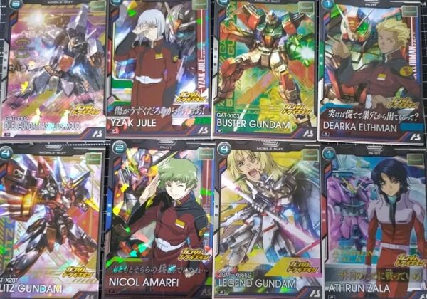 アーセナルベース ブースターパック 機動戦士ガンダムSEEDシリーズ vol.2 レアコンプ 各1枚8枚セット