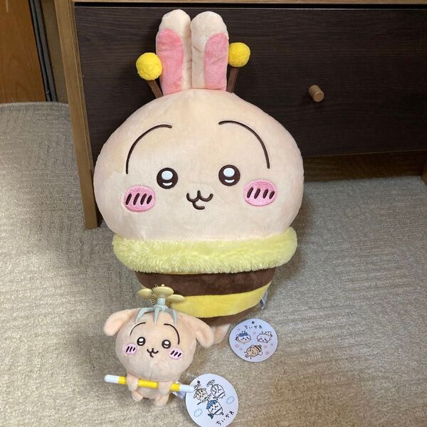 ちいかわ ハチさんBIGぬいぐるみ 討伐マスコット うさぎセット