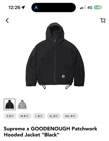 Supreme x GOODENOUGH Patchwork Hooded Jacket "Black