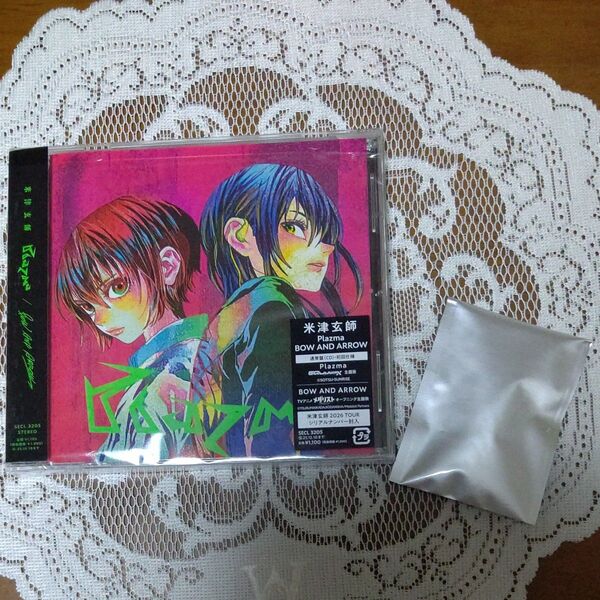 米津玄師 CD/Plazma/BOW AND ARROW