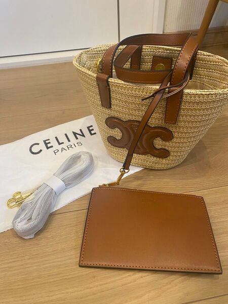 CELINEセリーヌ バスケット かごバッグ