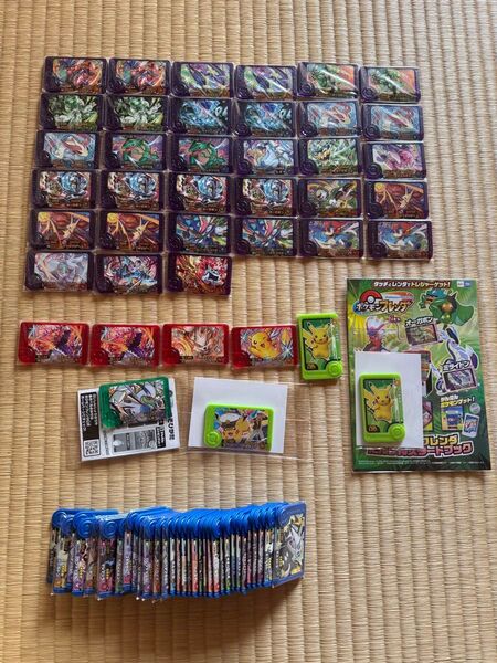 ★新品★ まとめ売り ポケモンフレンダ 引退 スーパートレジャー33枚など