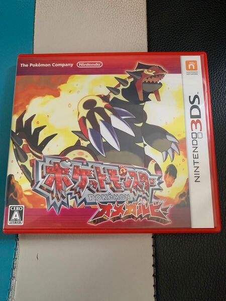 ポケットモンスター オメガルビー 3DS ソフト ポケモン 任天堂