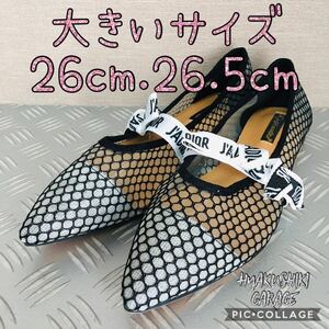  large size 26.5 centimeter mesh see-through pumps 20-22 lady's ribbon summer ...