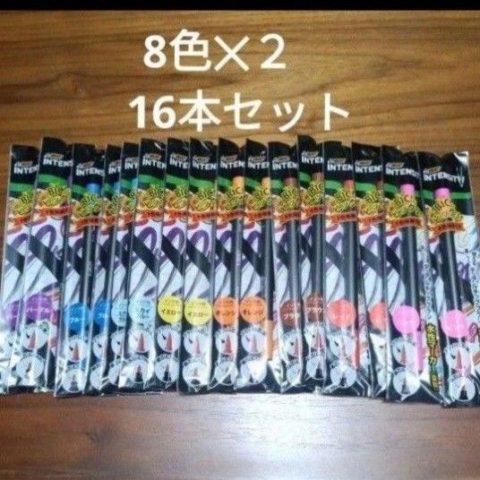 水性ペン BIC デュアルチップマーカー 8色×2 計16本セット