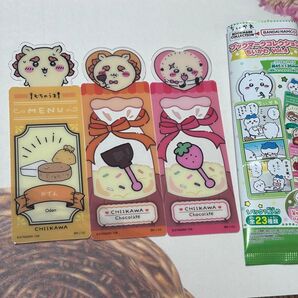 ちいかわ ブックマークコレクション4 ラッコ シーサー