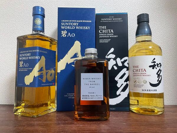 ニッカ NIKKA フロムザバレル 500ml サントリー ワールドウイスキー 碧 シングルグレーンウイスキー 知多 3本セット