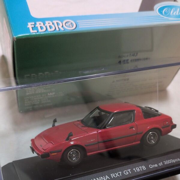 EBBRO 1/43 マツダ サバンナ RX7 GT