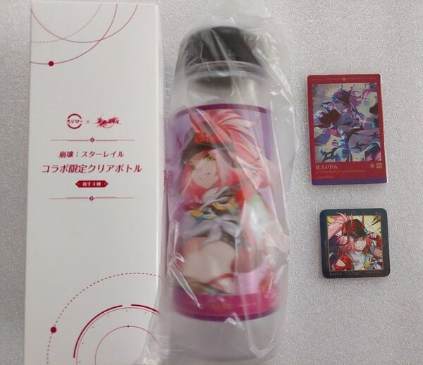 崩壊スターレイル スシロー コラボ 乱破 ボトル メタリックカード ピック
