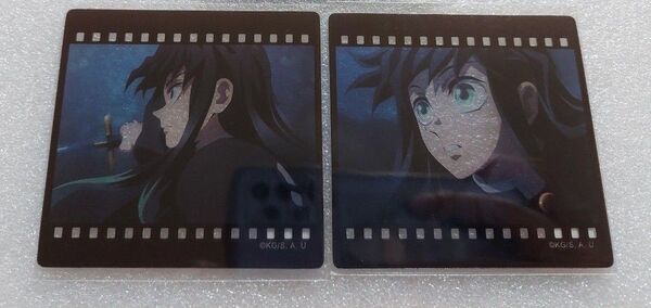 鬼滅の刃 ダイニング お楽しみくじ フィルム風クリアカード 時透無一郎 セット