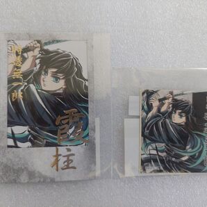 鬼滅の刃 WEBSHOPくじ 時透無一郎 箔押しチェキ風ブロマイド ステッカーセット
