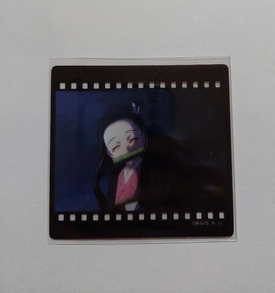 鬼滅の刃 ダイニング お楽しみくじ フィルム風クリアカード 竈門禰豆子