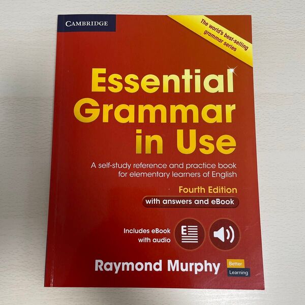 Essential Grammar in Use with Answers and Interactive eBook