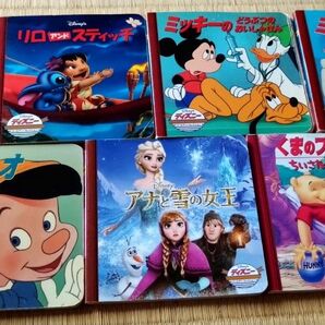 ディズニー ミニ絵本 7冊セット まとめ売り