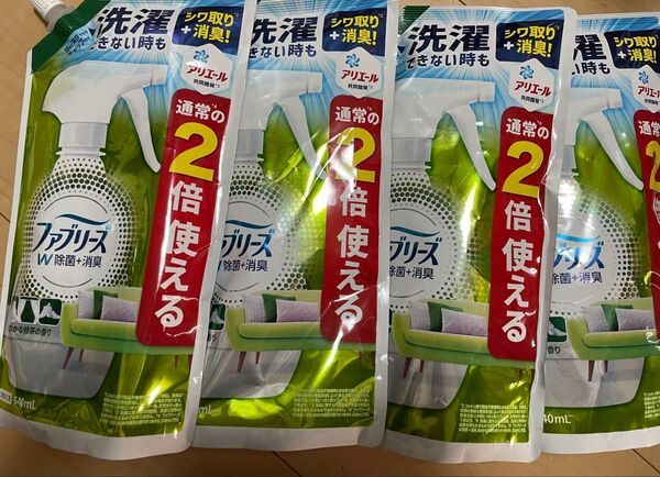 ファブリーズ 布用 W除菌 緑茶成分入り ほのかな緑茶の香り つめかえ用 特大 640ml 4袋