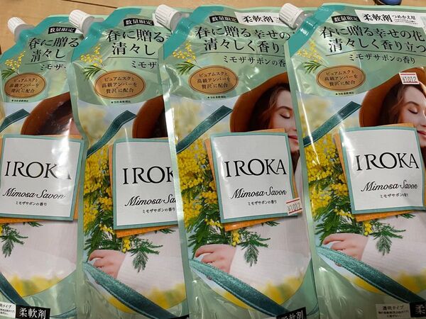 イロカ IROKA 柔軟剤 ミモザサボン 詰め替え つめかえ 650mL×4