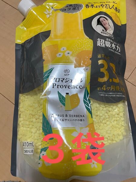 レノア ハピネス アロマジュエル シトラス&ヴァーベナ 詰替 1410mL3袋