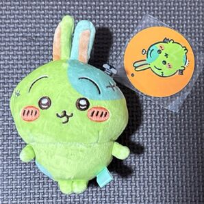 ちいかわ 仮装たのしい〜! マスコット ゾンビなうさぎ