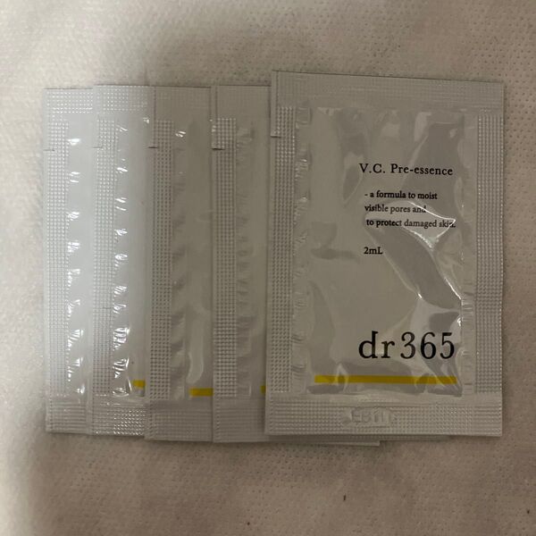 dr365 プレエッセンスC 2ml × 5回分 雑誌付録